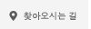 컨텍어스